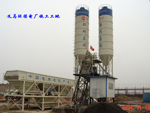 臨湘市50混凝土攪拌站供給