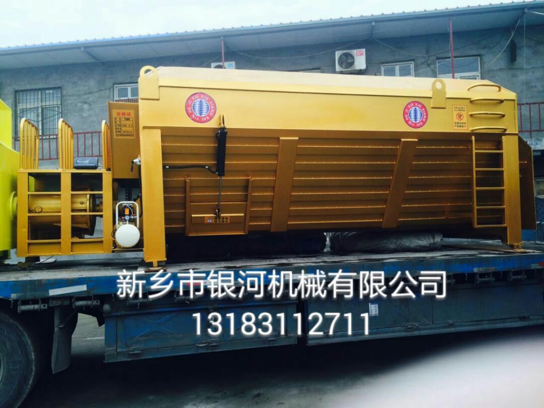 12立方牛羊用臥式TMR飼料攪拌機(jī)