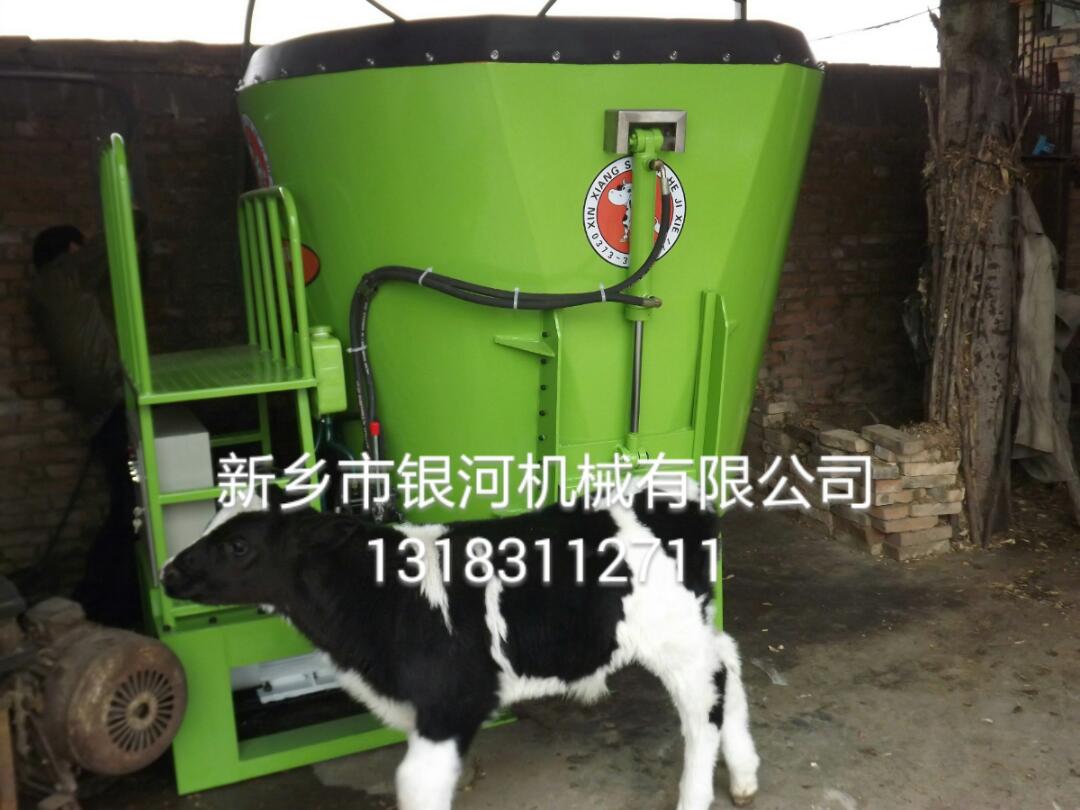 3立方TMR飼料攪拌機