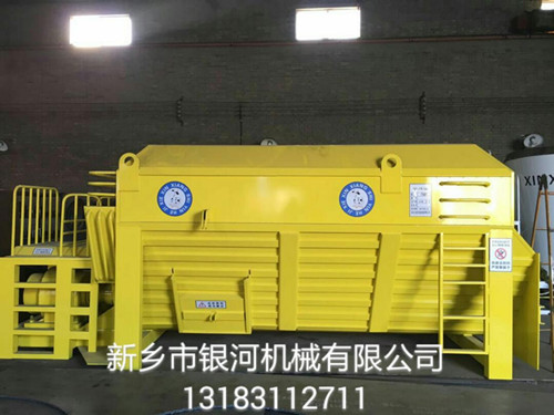 9立方三軸臥式TMR飼料攪拌機，價格低質(zhì)量好