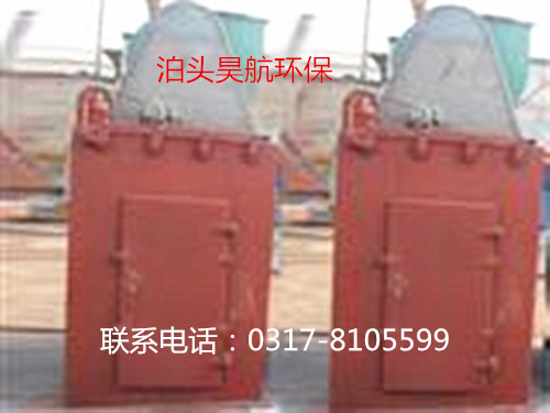  	　DMC脈沖單機(jī)收塵器