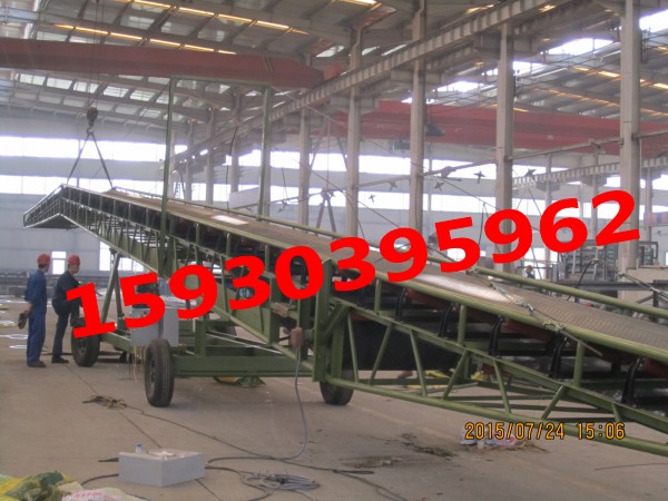 大型電動(dòng)升降礦用皮帶輸送機(jī)