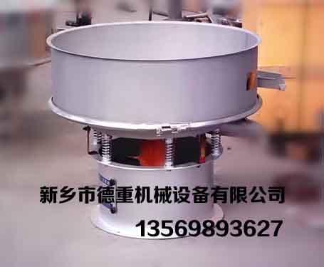 潤滑油過濾篩除雜、機油過濾篩、濾油脂篩分機、柴油振動篩、德重