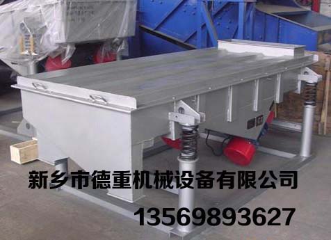 木片粉篩分機(jī)除雜、食用菜籽油振動過濾篩、亞克力粉分級篩