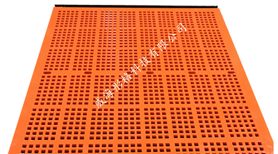 聚氨酯篩板，篩網(wǎng)，張緊篩板