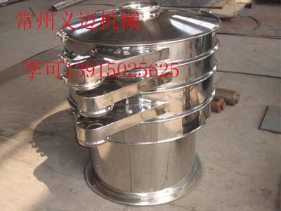 金屬粉末振動(dòng)篩，粉末冶金篩分機(jī)