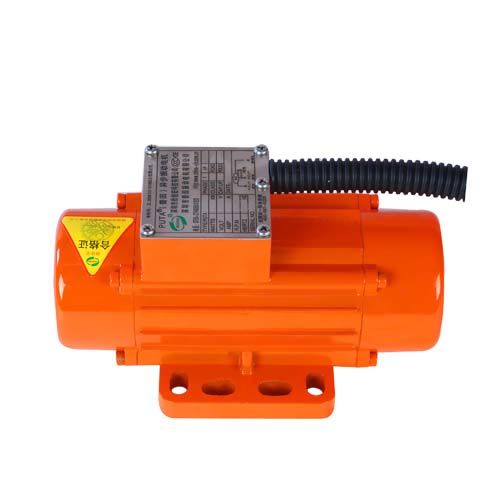 中小型振動下料振動電機