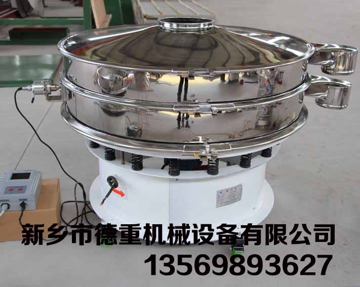 壓克力粉體涂料振動篩分機(jī)、石罐墨直線篩選機(jī)、鐵氧磁鐵過濾篩