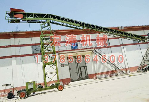 移動(dòng)升降入倉(cāng)機(jī)