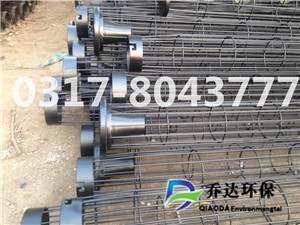 山東除塵器直銷 除塵器骨架 鍍鋅骨架 有機硅噴涂除塵骨架