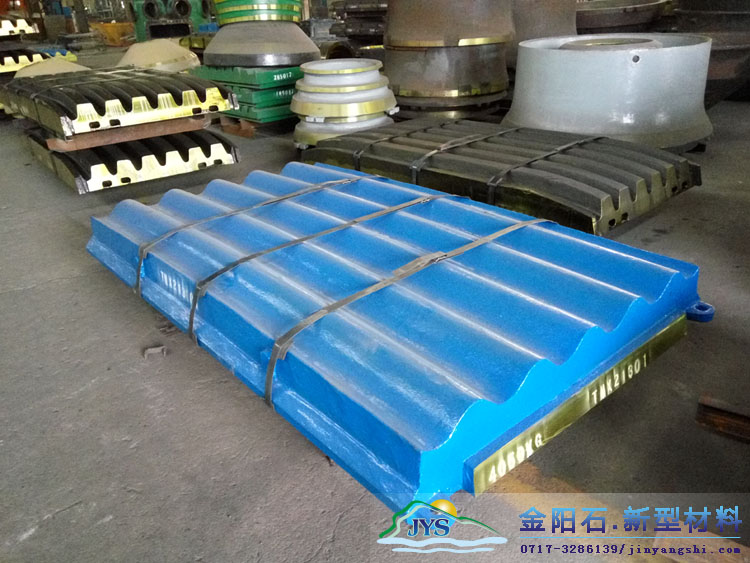 顎式破碎機齒板哪家好