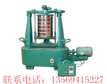 實驗室推薦標(biāo)準檢驗篩