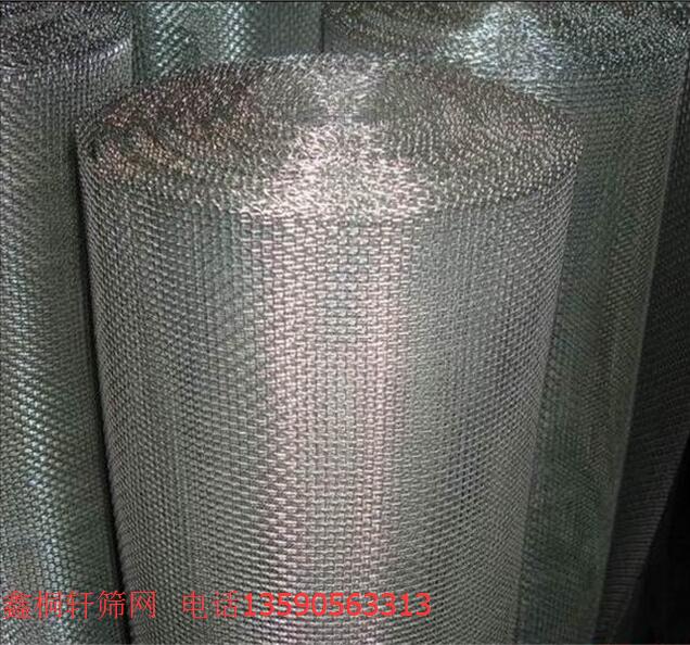 東莞鋼板拉伸網(wǎng)，清遠(yuǎn)鋼板拉伸網(wǎng)，廣東鋼板拉伸網(wǎng)