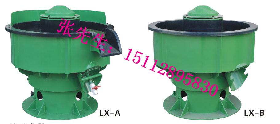 振動(dòng)研磨機(jī)，三次元振動(dòng)研磨機(jī) 