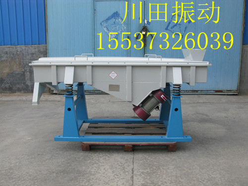 川田振動(dòng)水泥篩、石灰石推薦篩分機(jī)