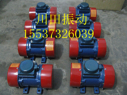 AV系列振動(dòng)電機(jī)、三相異步振動(dòng)電機(jī)