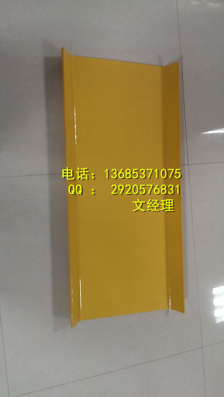 塑料溜槽煤溜子