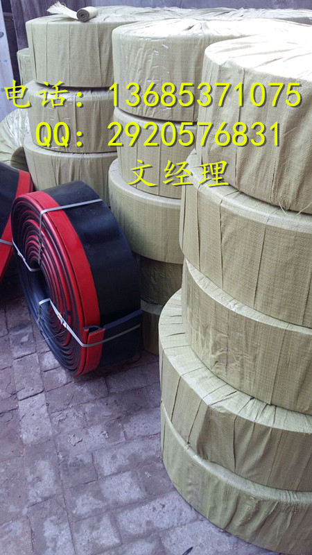 防溢裙板Y型裙板