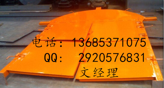 防火柵欄門(mén)變電所防火門(mén)