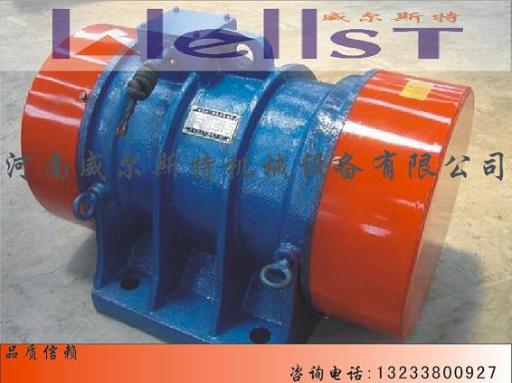ZFB/LZF/CZ/ZF倉壁振動器/YZS振動電機