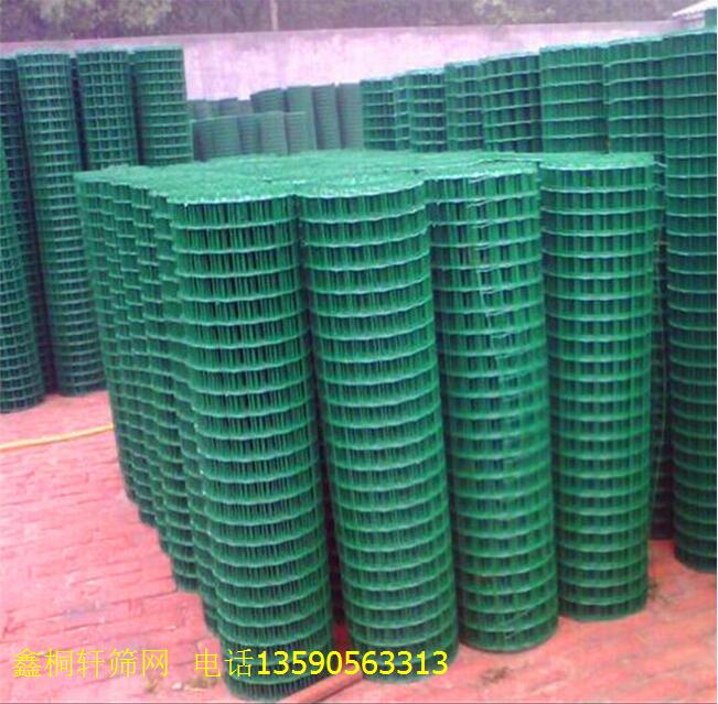 大孔荷蘭網(wǎng)，超寬荷蘭網(wǎng)，廣東東莞荷蘭網(wǎng)廠家批發(fā)