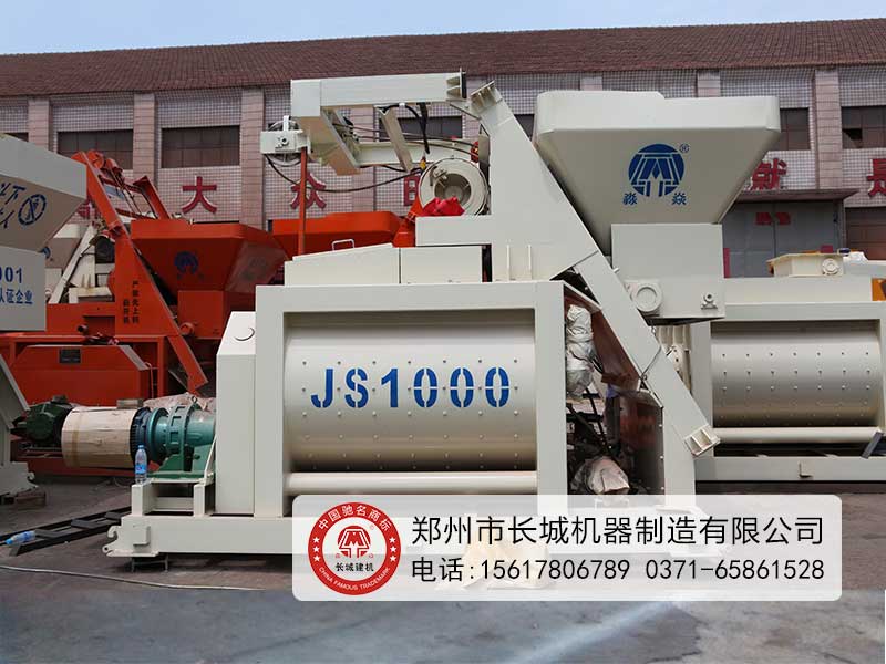 一方攪拌設備價錢，1000砼攪拌機價格多少