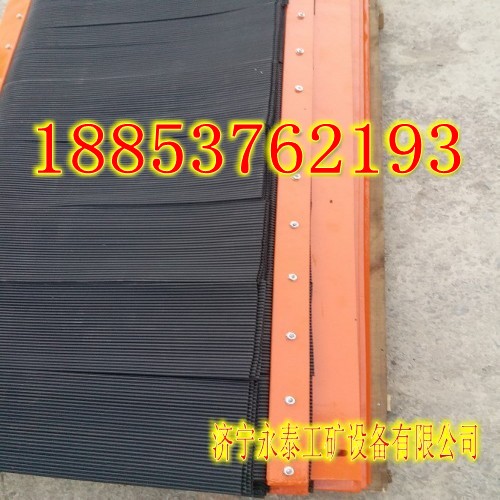 定做擋塵簾,擋塵簾圖片