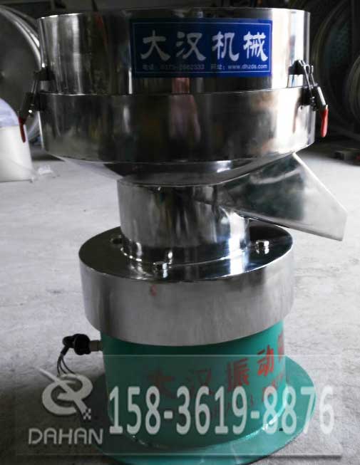 大漢機械專業(yè)生產450過濾篩藥粉過濾篩