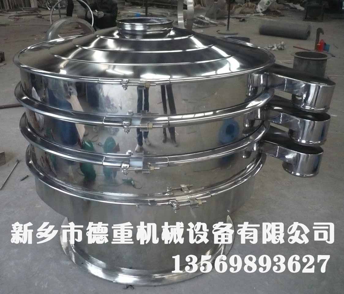 氮化矽振動篩分機、石膏振蕩篩、碳酸鈣篩選機、消石灰分級搖擺篩