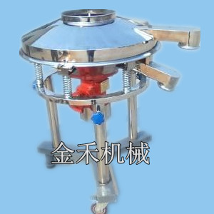 圓形高效振動篩，輕型精細過濾篩，強力高效過濾機