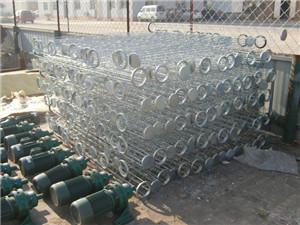 除塵器袋籠從監控中心供應