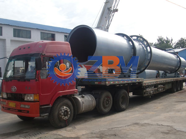 干燥專(zhuān)業(yè)煤泥烘干機(jī)設(shè)備價(jià)格bkl環(huán)保煤泥烘干機(jī)廠(chǎng)家