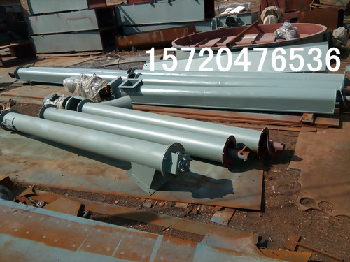 全新LS型螺旋輸送機(jī)價格低