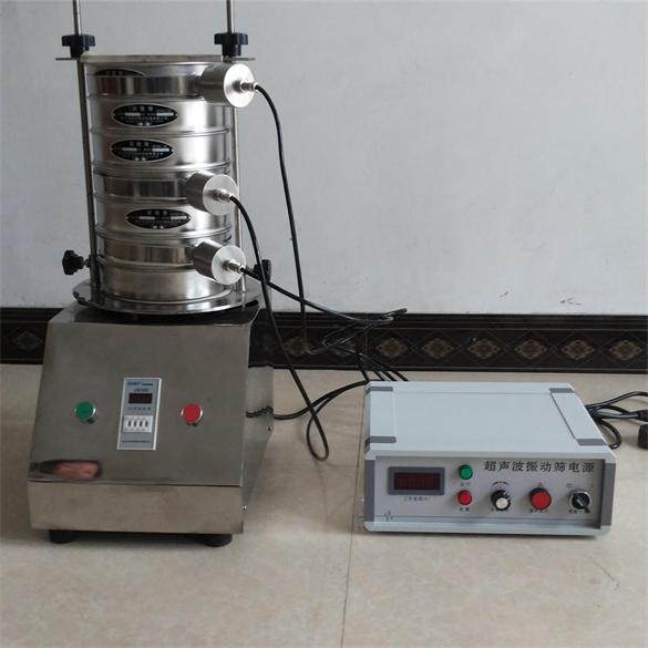 標(biāo)準(zhǔn)試驗篩 標(biāo)準(zhǔn)分析篩廠家 標(biāo)準(zhǔn)篩規(guī)格 新鄉(xiāng)世華