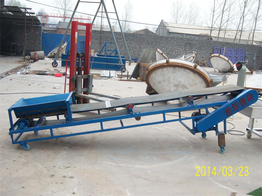 新鄉(xiāng)世華供應(yīng)SH可移動(dòng)皮帶輸送機(jī)