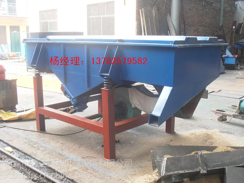 磨料振動篩/直線振動篩