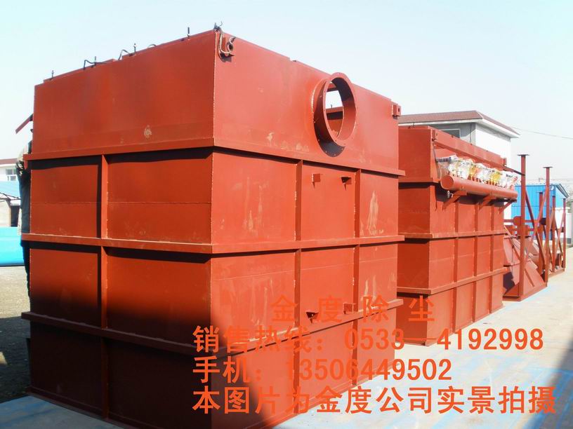 品種齊全價格實(shí)惠找金度除塵設(shè)備專業(yè)生產(chǎn)