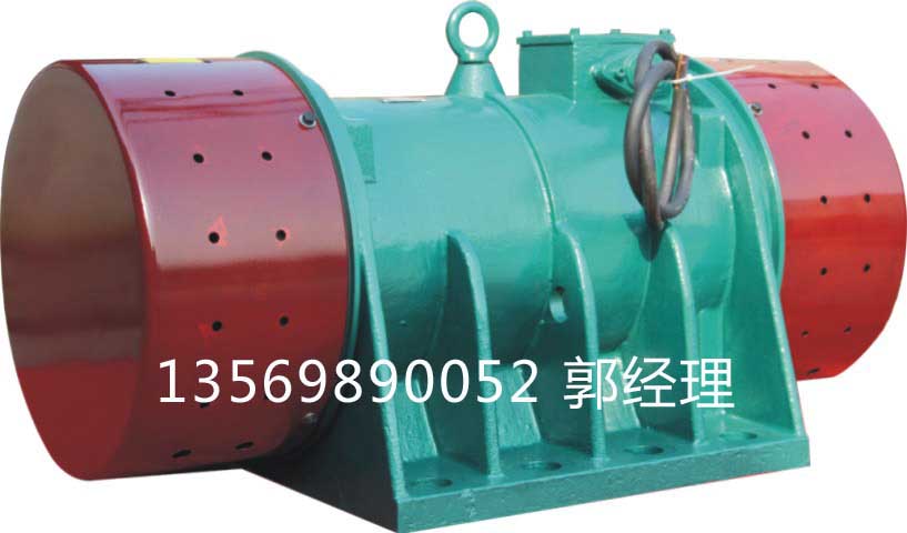 VB振動電機(jī)