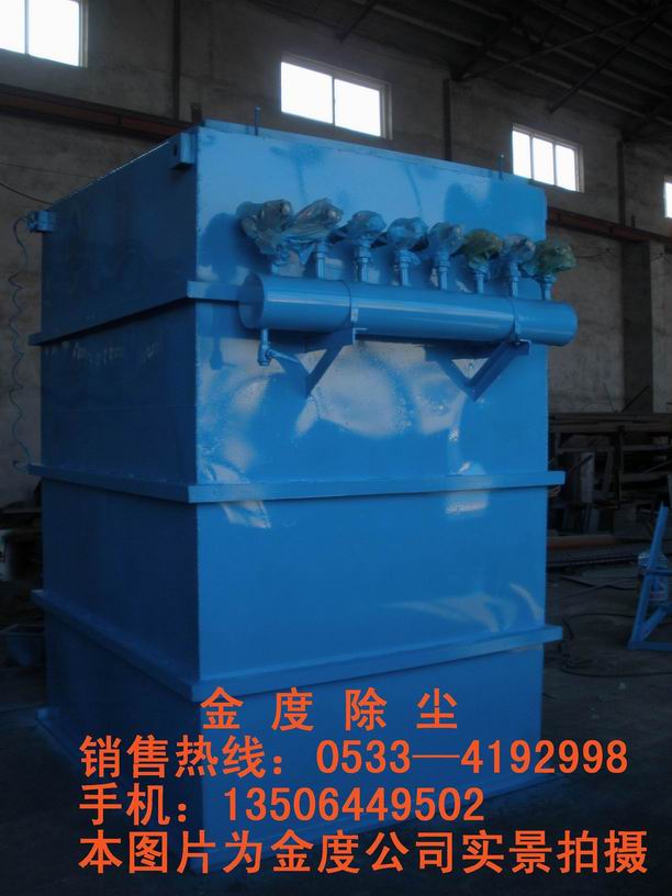 一種自動清灰結(jié)構(gòu)的單體倉頂除塵器