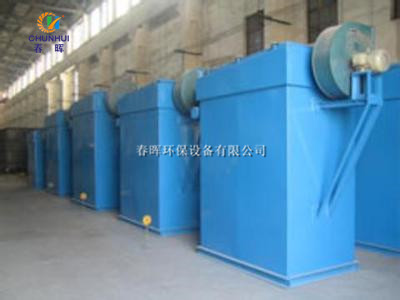 西安1T 2T電弧爐除塵器袋式除塵器需要提供哪些數(shù)據(jù)設計方案