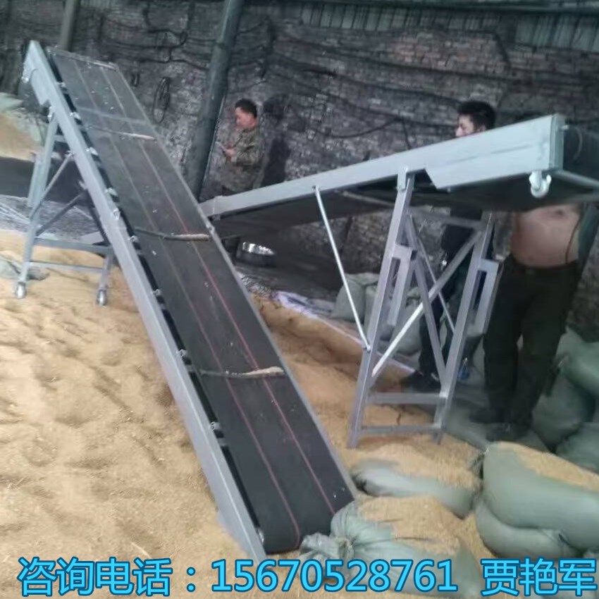 箱裝物品裝車機    折疊可升降式裝車皮帶輸送機輸送機