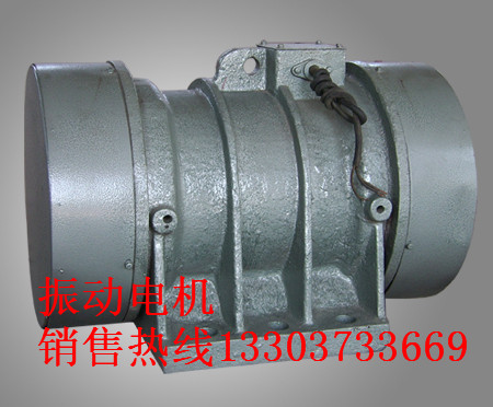 yzu-1.5-4振動電機