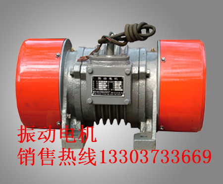 棒磨機(jī)|yzu-40-6振動電機(jī)