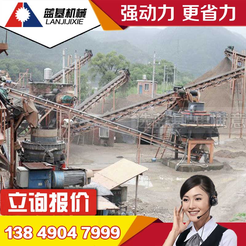 東莞市選礦設(shè)備小型球磨機(jī)維護(hù)一定要重視