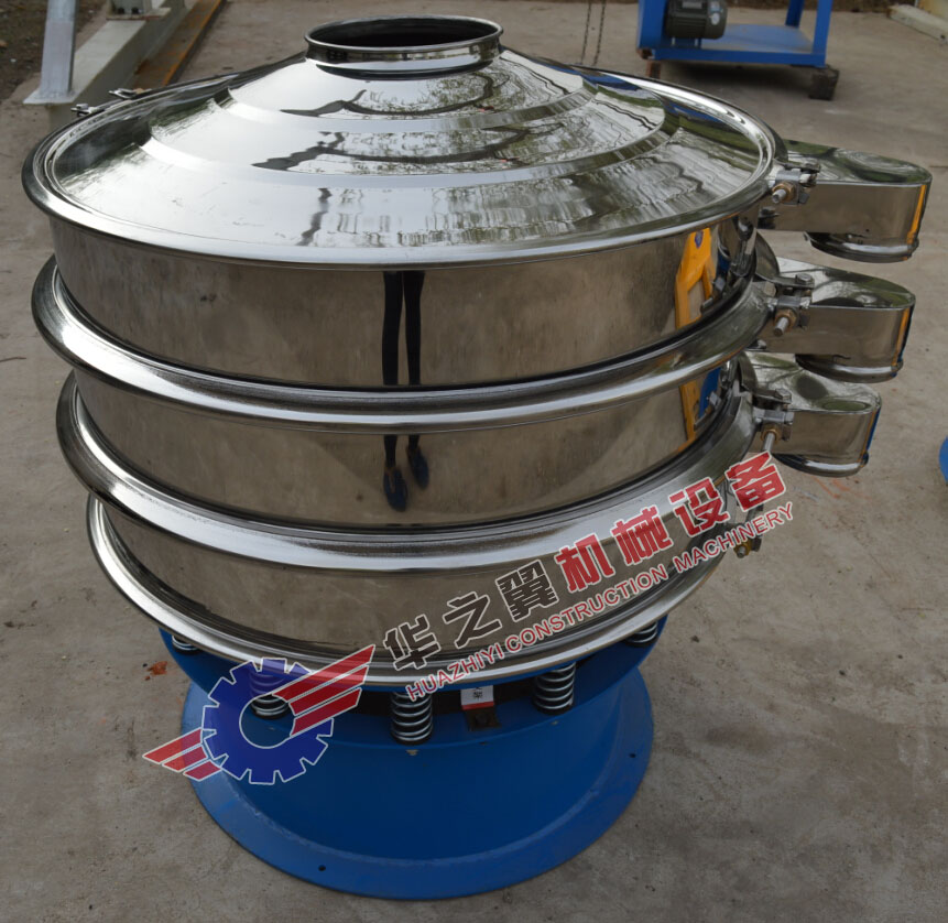 圓形不銹鋼篩分機(jī) 超細(xì)粉末顆粒料振動篩 振動篩分設(shè)備低價(jià)銷售