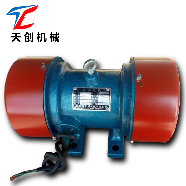 新鄉(xiāng)天創(chuàng)振動(dòng)篩振動(dòng)電機(jī)yzs1.5-2 0.12kw