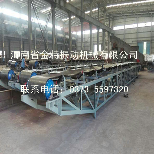 專業(yè)定制大中小型 優(yōu)質(zhì)移動帶式輸送機承載能力高 歡迎客戶采購