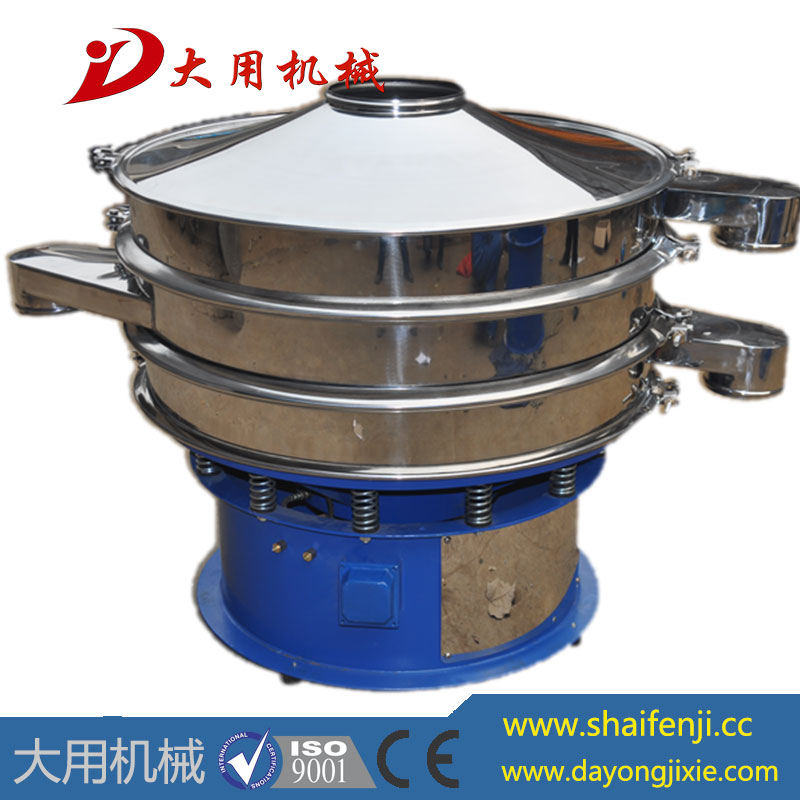 哪里有高效振動篩