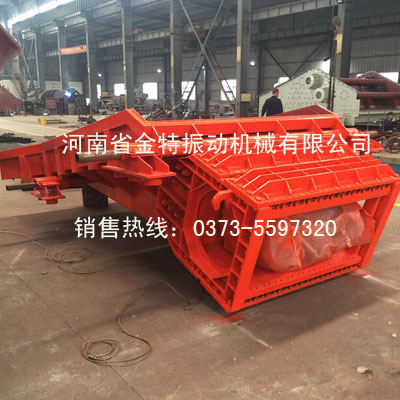 金特振動直銷 雙質(zhì)體振動給料機 振動給料機 XZGZ振動給料機