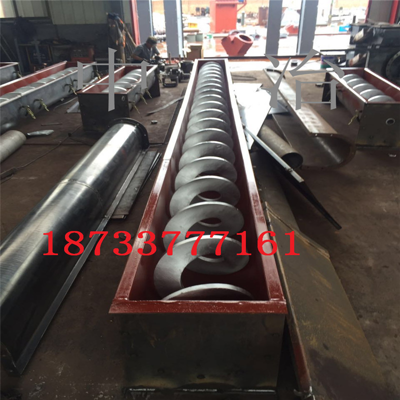 中冶無軸螺旋輸送機 密封好 無泄漏 經(jīng)濟耐用